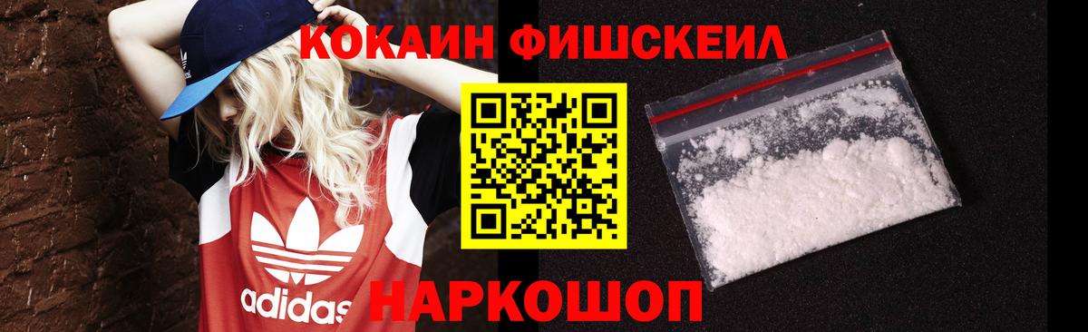 Галлюциногенные грибы Миллерово