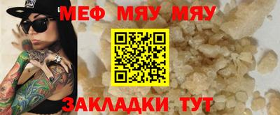 Альфа ПВП Тулун