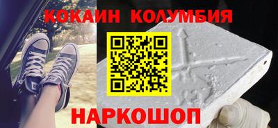таблы Ирбит