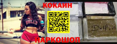 бутик Изобильный