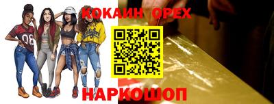 таблы Ирбит