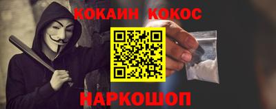 бутик Изобильный