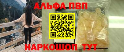 бутик Изобильный