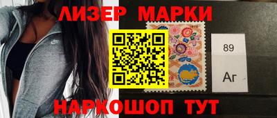 таблы Ирбит