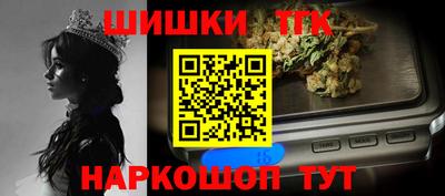 бутик Изобильный