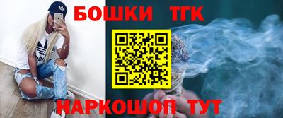 таблы Ирбит