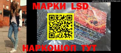 мефедрон VHQ Ипатово
