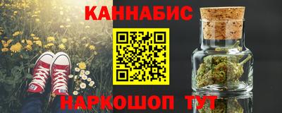 бутик Изобильный
