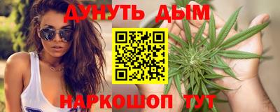 бутик Изобильный