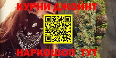 бутик Изобильный