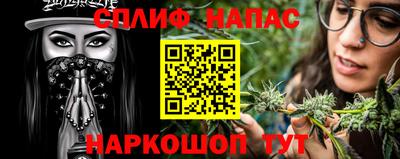 кокаин премиум Тула