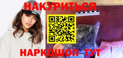 таблы Ирбит