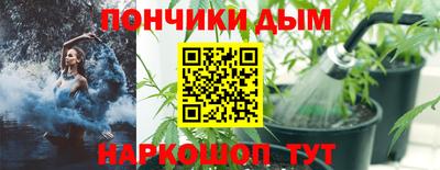 мефедрон VHQ Ипатово