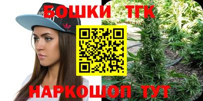 мефедрон VHQ Ипатово