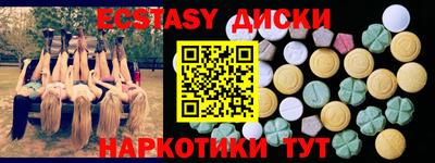 бутик Изобильный