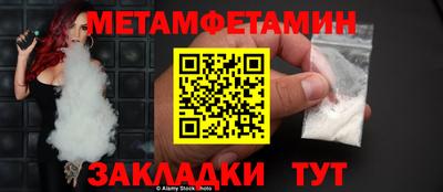 кокаин VHQ Туймазы