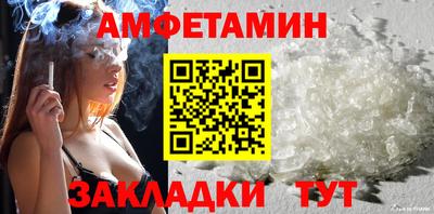 бутик Изобильный