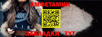 бутик Изобильный