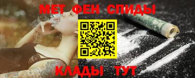 бутик Изобильный
