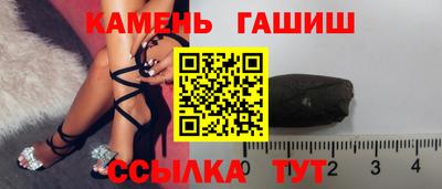бутик Изобильный