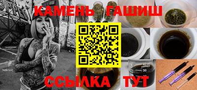 таблы Ирбит