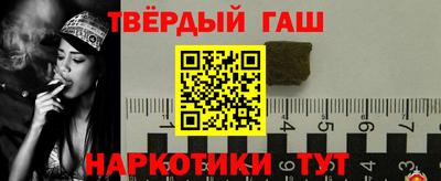 таблы Ирбит