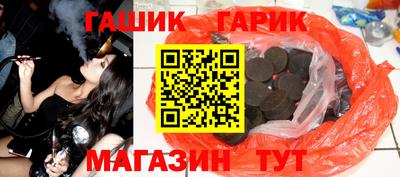таблы Ирбит