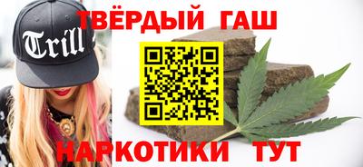 таблы Ирбит