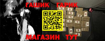 мефедрон VHQ Ипатово