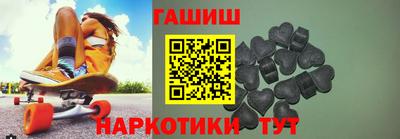 мефедрон VHQ Ипатово