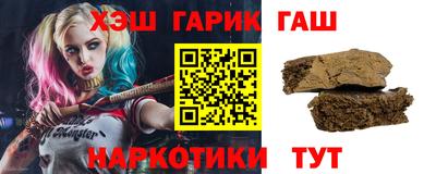 таблы Ирбит