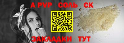 бутик Изобильный