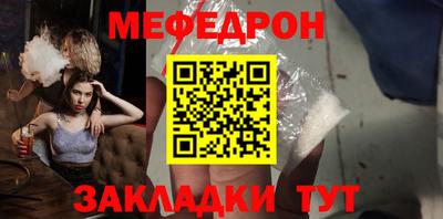 бутик Изобильный