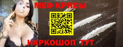 таблы Ирбит